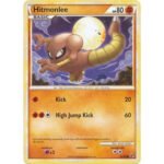 HS Undaunted 52/90 Hitmonlee