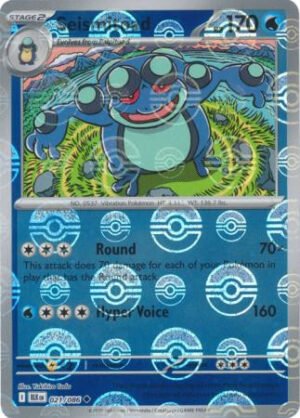 SV Black Bolt 021/086 Seismitoad (POKE BALL Reverse Holo)