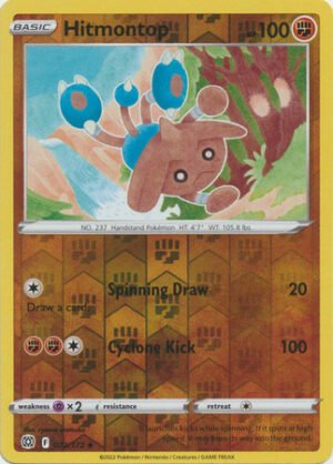 Brilliant Stars 072/172 Hitmontop (Reverse Holo)