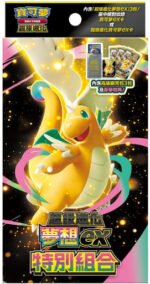 (TRADITIONAL CHINESE) Pokemon M2a F Mega Dream ex Special Set