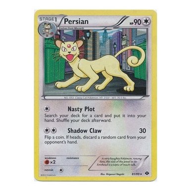 Next Destinies 81/99 Persian (Cosmo Holo)