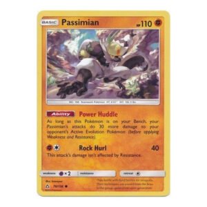 SM Ultra Prism 70/156 Passimian