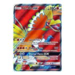 SM Burning Shadows 131/147 Ho-Oh GX (Full Art)