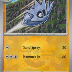 SV Prismatic Evolutions 048/131 Pupitar (POKE BALL Pattern Holo)