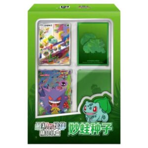 (SIMPLIFIED CHINESE) First Partner Premium Gift Box Bulbasaur
