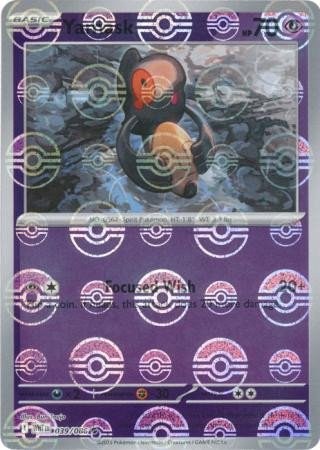 SV White Flare 039/086 Yamask (POKE BALL Reverse Holo)