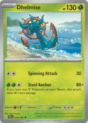 SV Temporal Forces 019/162 Dhelmise