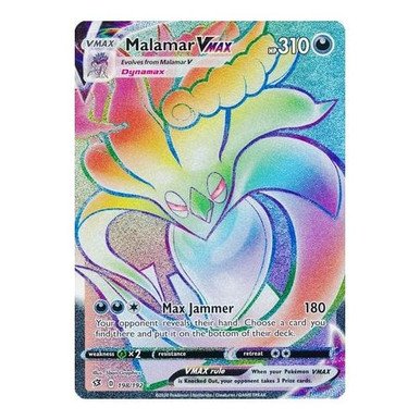 Rebel Clash 198/192 Malamar VMAX (Rainbow Rare)