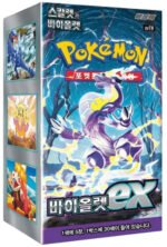 (KOREAN) Pokemon SV1V Violet ex Booster Box