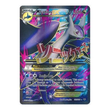 XY Roaring Skies 102/108 M Latios EX (Full Art Mega)