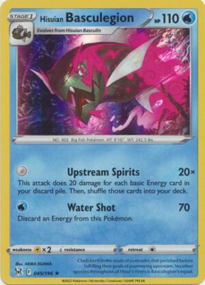 SWSH Lost Origin 045/196 Hisuian Basculegion (Holo)