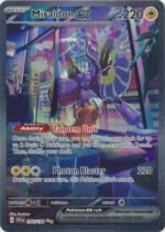 Scarlet & Violet (Base Set) 244/198 Miraidon ex (Alternative Art, Full Art)