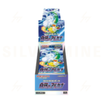 (JAPANESE) Pokemon S11a Incandescent Arcana Booster Box