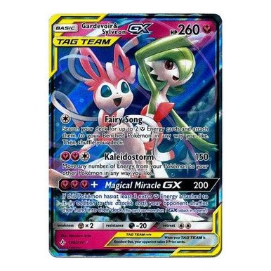 SM Unbroken Bonds 130/214 Gardevoir & Sylveon GX (Half Art Tag Team)