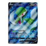 Champions Path 70/73 Gardevoir V (Full Art)