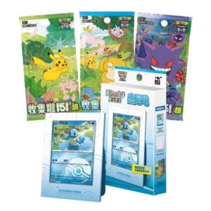 (SIMPLIFIED CHINESE) First Partner Display Set: Squirtle
