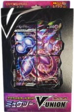 (JAPANESE) Sword & Shield Special Card Set Mewtwo V-UNION