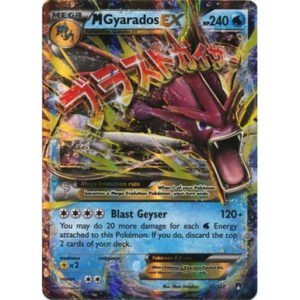 XY BREAKpoint 27/122 M Gyarados EX (Half Art) (Shiny Mega)