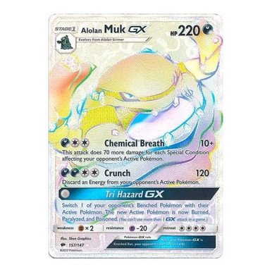 SM Burning Shadows 157/147 Alolan Muk GX (Rainbow Rare)