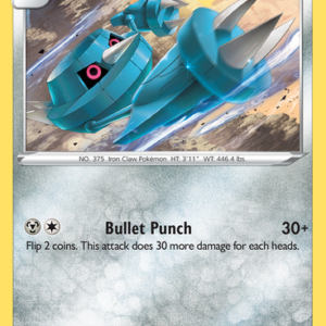 SWSH Silver Tempest 118/195 Metang