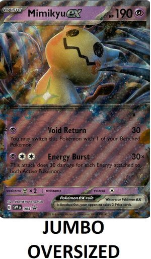 JUMBO SVP004 Mimikyu ex