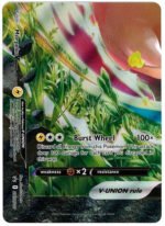 Sword & Shield Promo SWSH217 Morpeko V-Union