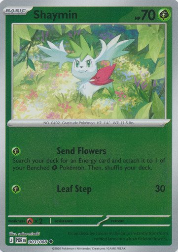 ME Perfect Order 003/088 Shaymin (Reverse Holo)