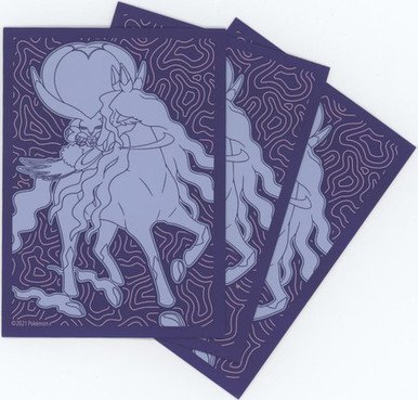 SWSH Chilling Reign Shadow Rider Calyrex Sleeves (65) (Purple)