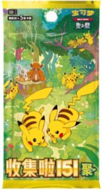(SIMPLIFIED CHINESE) Pokemon 151 C Gathering Pokemon Booster Pack