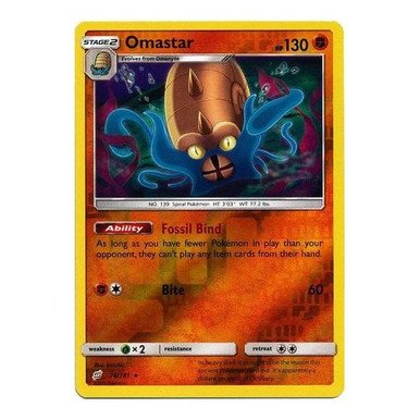 SM Team Up 76/181 Omastar (Reverse Holo)