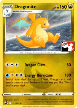 SWSH Silver Tempest 131/195 Dragonite (Prize Pack League Promo Non-Holo)