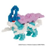 Nanoblock Pokémon - Suicune