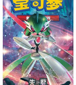 (SIMPLIFIED CHINESE) Pokemon CSV6C True Mystery JUMBO Booster Pack