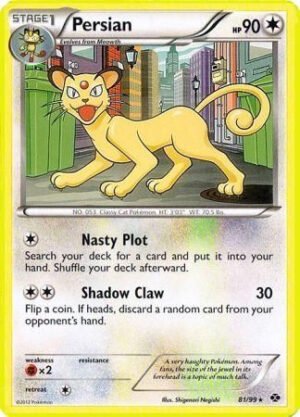 Next Destinies 81/99 Persian (Non-Holo)