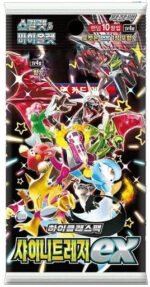 (KOREAN) Pokemon SV4a Shiny Treasure High Class Booster Pack
