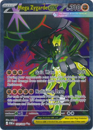 ME Perfect Order 104/088 Mega Zygarde ex (Full Art)