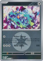 ME Ascended Heroes 178/217 Terapagos (Reverse Holo ENERGY SYMBOL)
