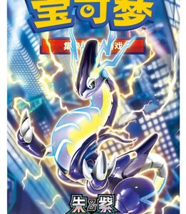 (SIMPLIFIED CHINESE) Pokemon CSV1C Eternal Beginnings JUMBO Booster Pack