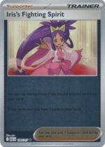 ME Ascended Heroes 190/217 Iris's Fighting Spirit (Reverse Holo)