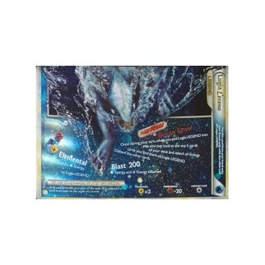 HeartGold & SoulSilver 114/123 Lugia Legend