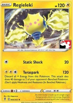 Evolving Skies 060/203 Regieleki (Prize Pack League Promo Non-Holo)