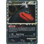 HS Undaunted 82/90 Houndoom