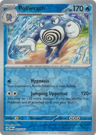 SV Twilight Masquerade 043/167 Poliwrath (Reverse Holo)