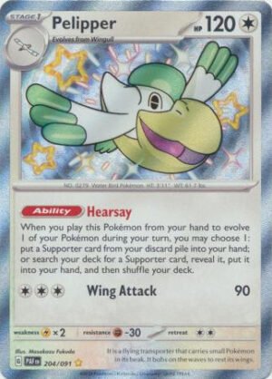 SV Paldean Fates 204/091 Pelipper (Holo Shiny)