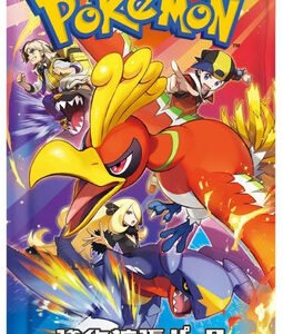 (KOREAN) Pokemon SV9a Heat Wave Booster Pack