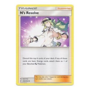 SM Cosmic Eclipse 200/236 N's Resolve