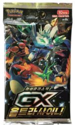 (KOREAN) Pokemon SM8b High Class Pack GX Booster Pack