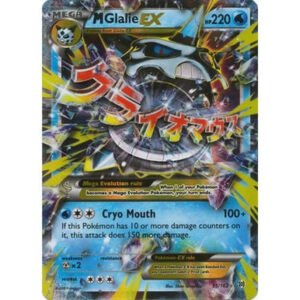 XY Break Through 035/162 M Glalie EX (Half Art Mega)
