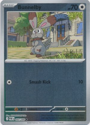 ME Perfect Order 064/088 Bunnelby (Reverse Holo)