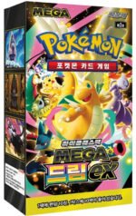 (KOREAN) Pokemon M2a Mega Dream Booster Box